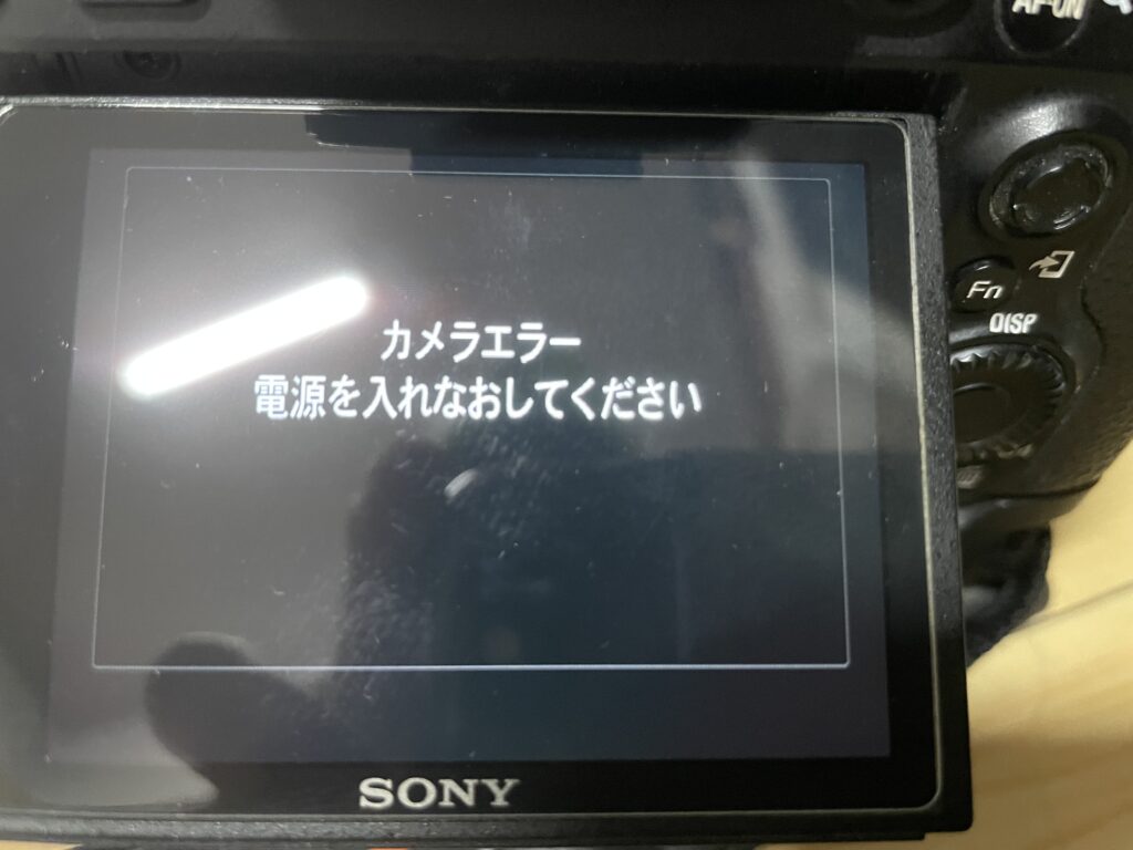 sony カメラ エラー セール