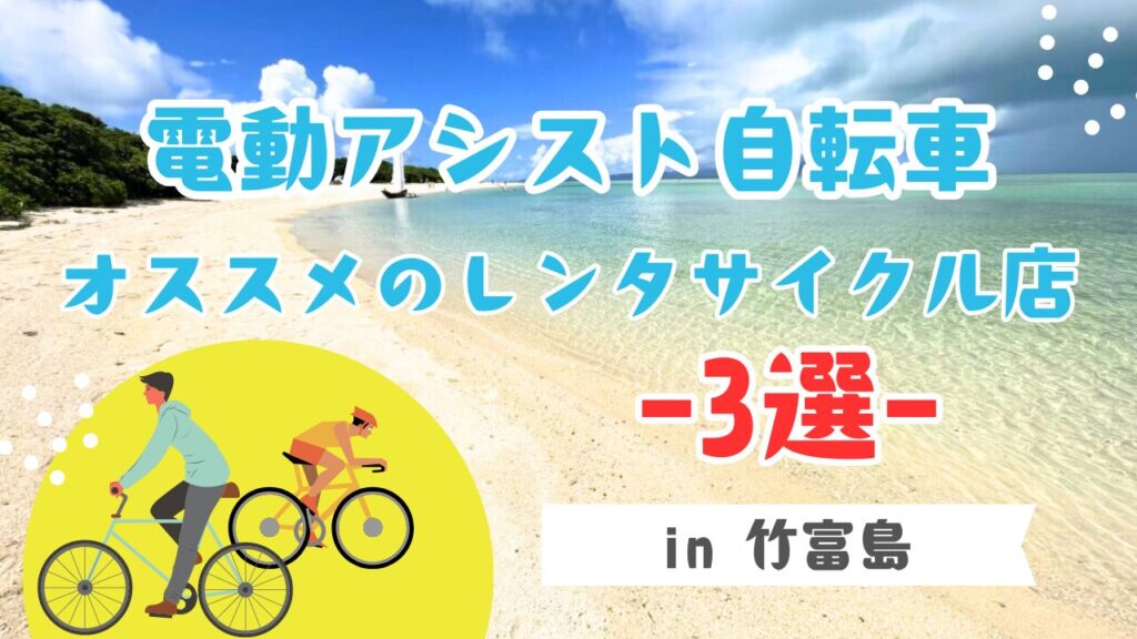 サムネ