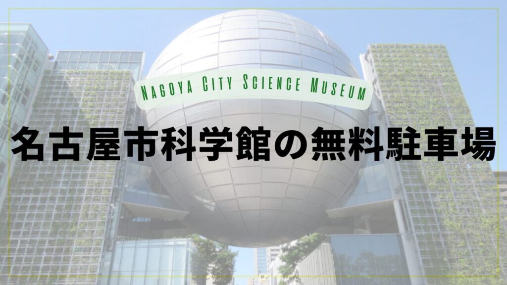 サムネ