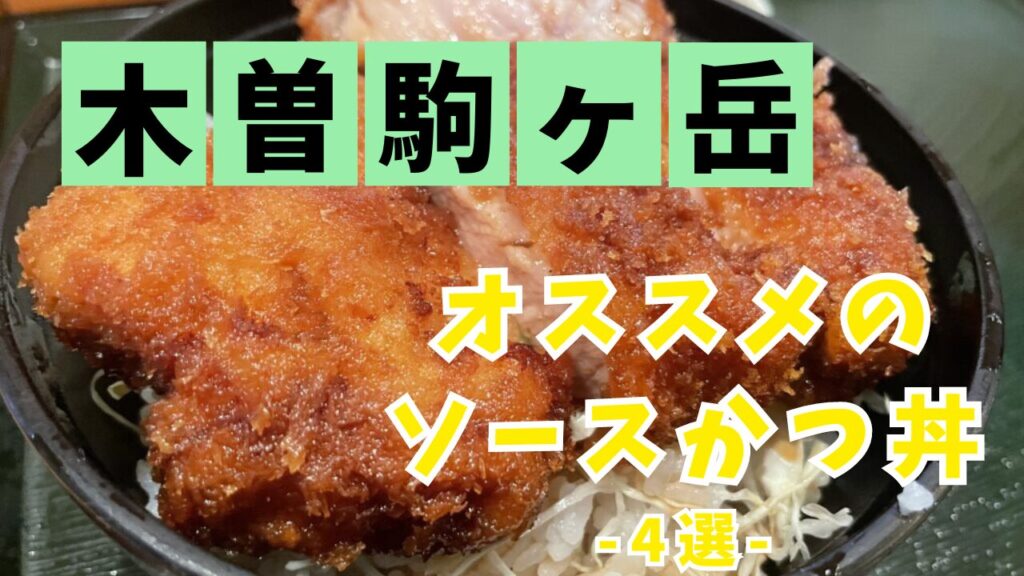 サムネ