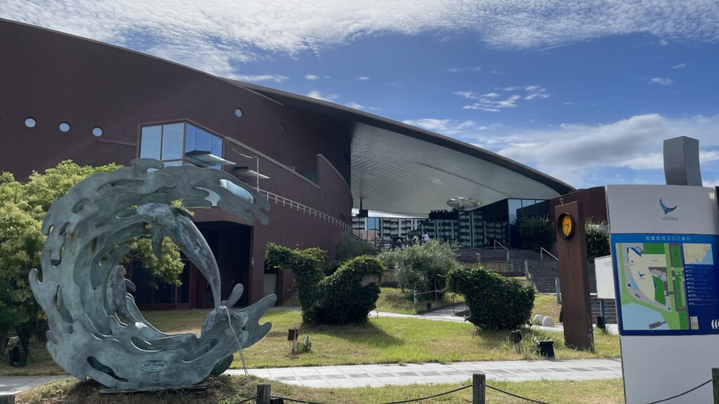 魅力しかない!!市立しものせき水族館 海響館の見どころ | Banzokuの鳥&旅ブログ