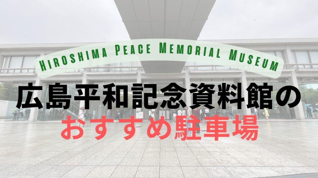サムネ