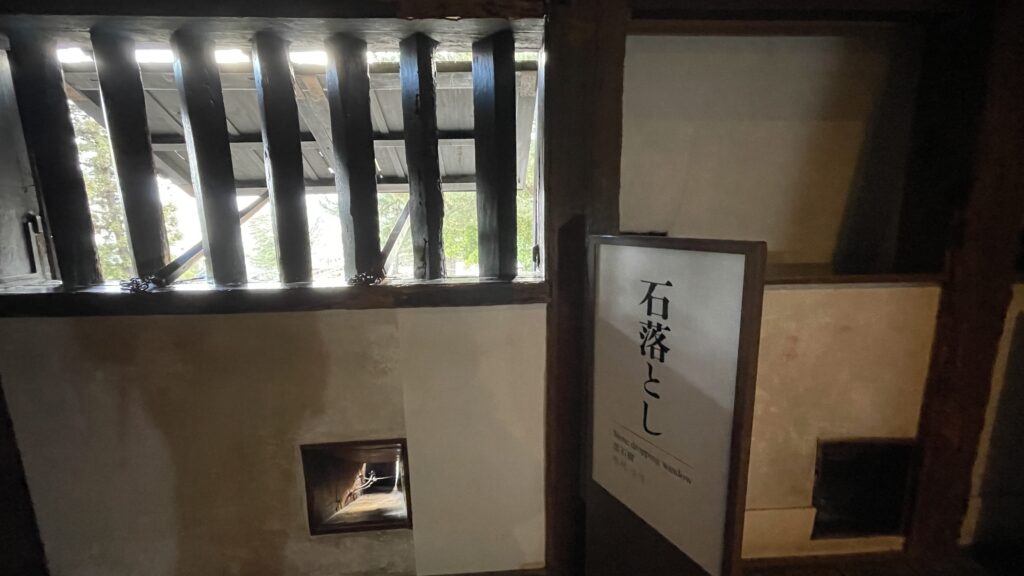 松江城の狭間
