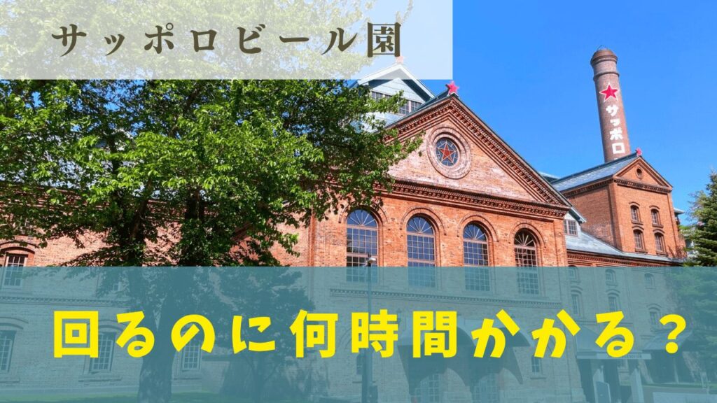 サムネ