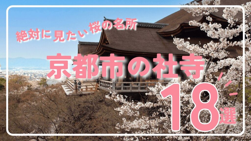 サムネ