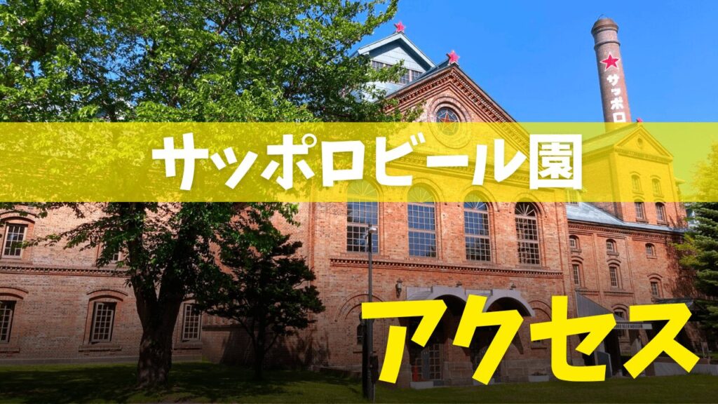 サムネ