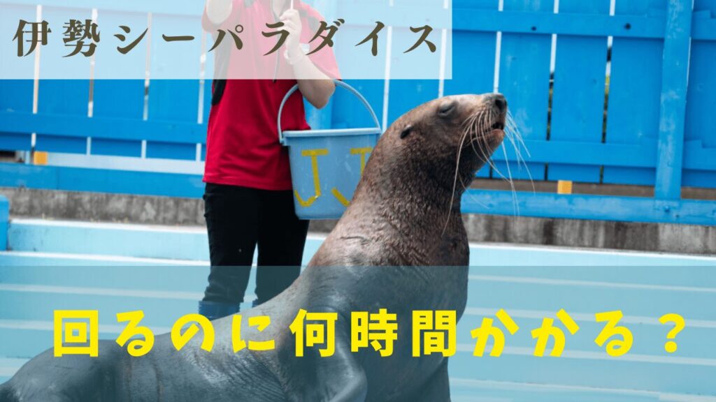 サムネ