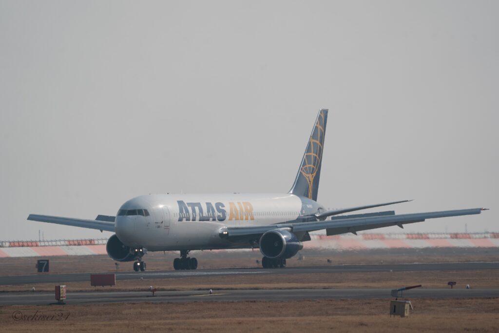 アトラス航空