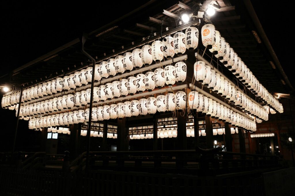 祇園祭
