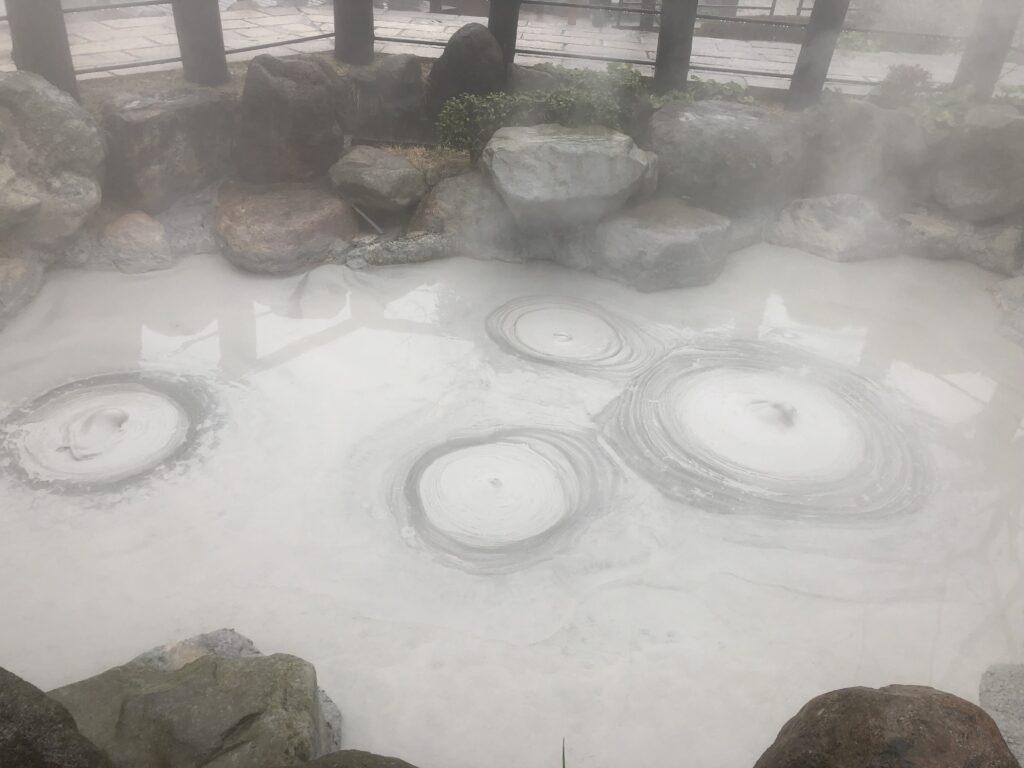 別府地獄めぐり