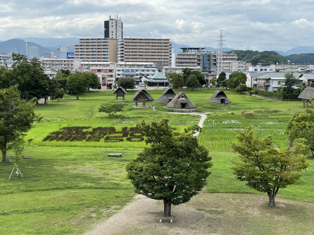 登呂遺跡