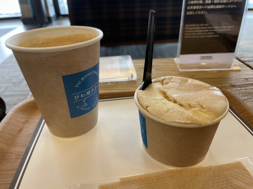 びわ湖バレイ
