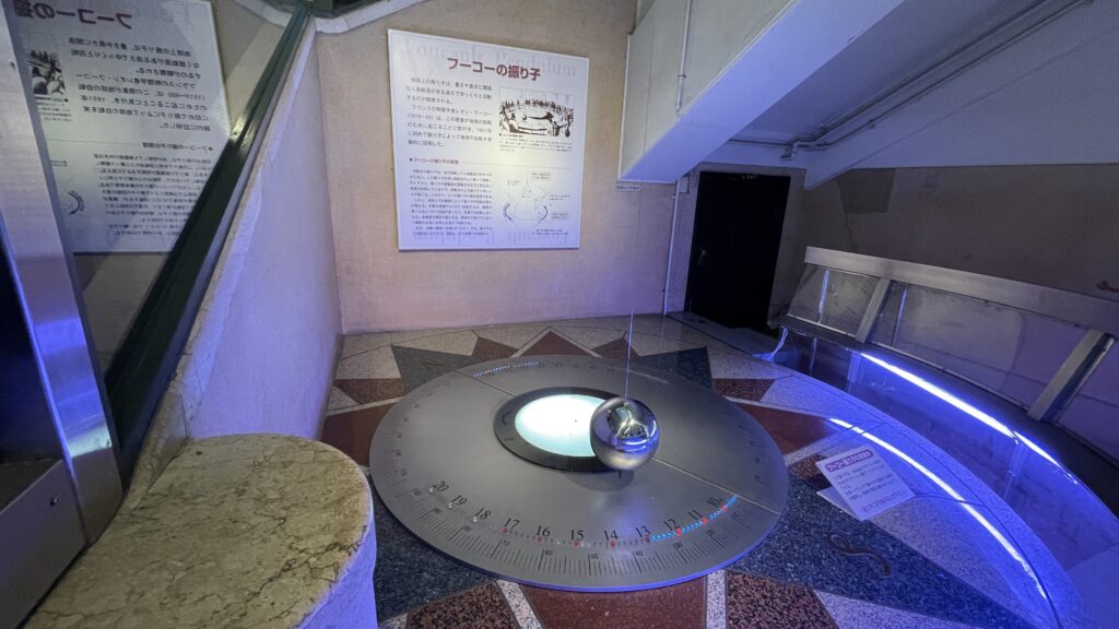 フーコーの振り子