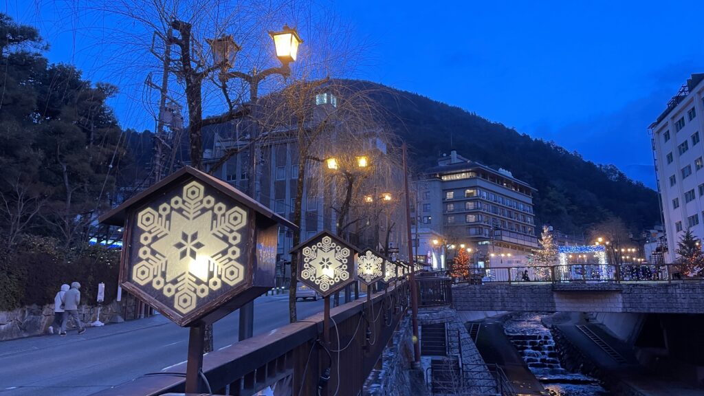 下呂温泉