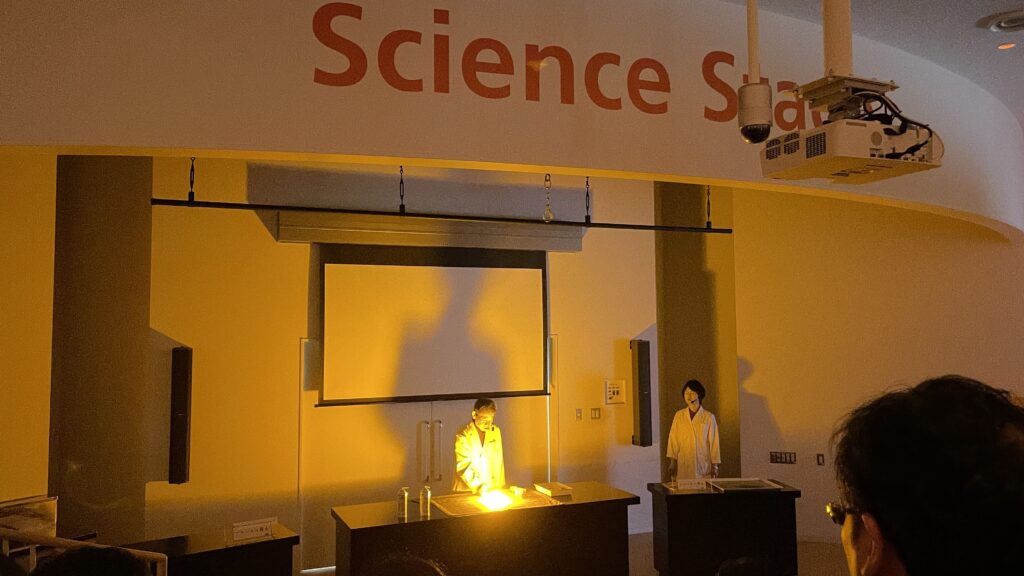 名古屋市科学館 Science Stage