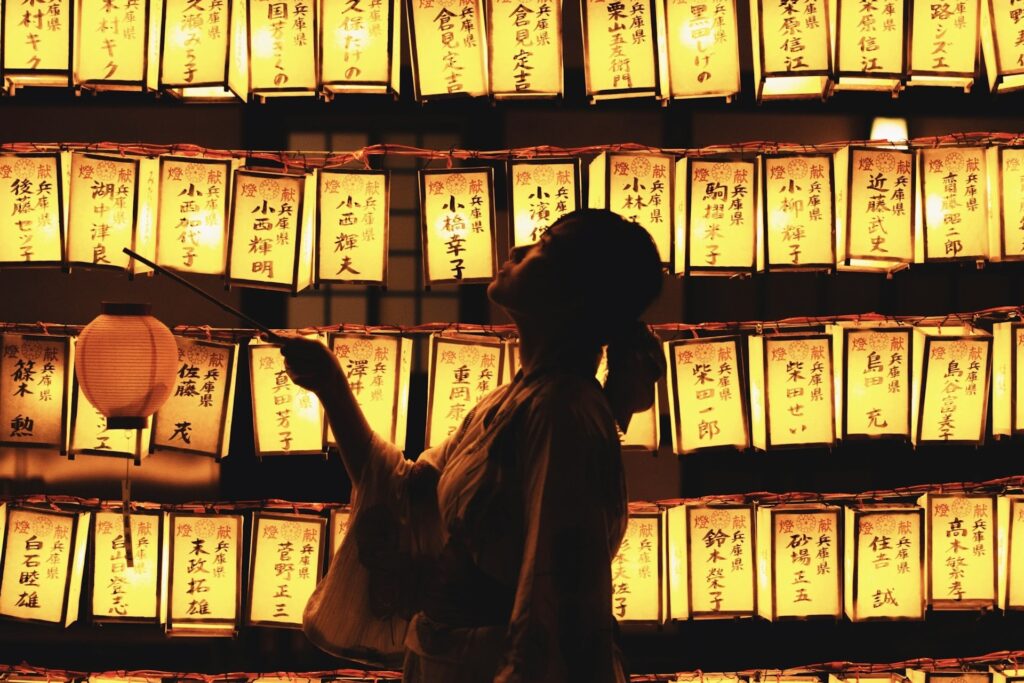 靖国神社