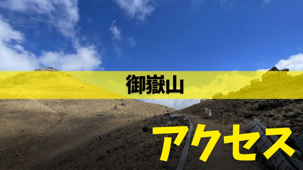 サムネ