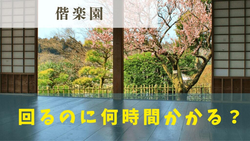 サムネ