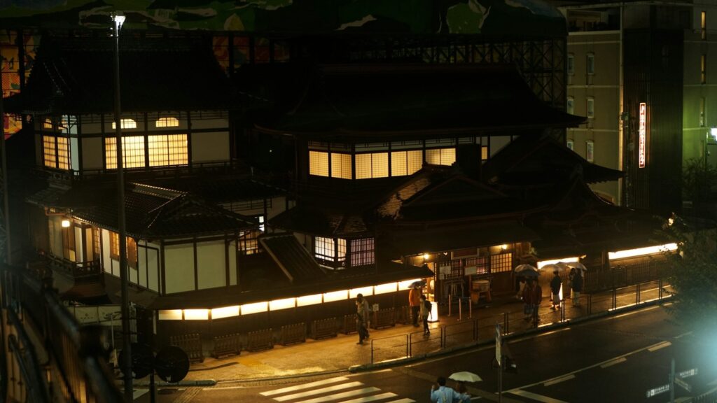 道後温泉