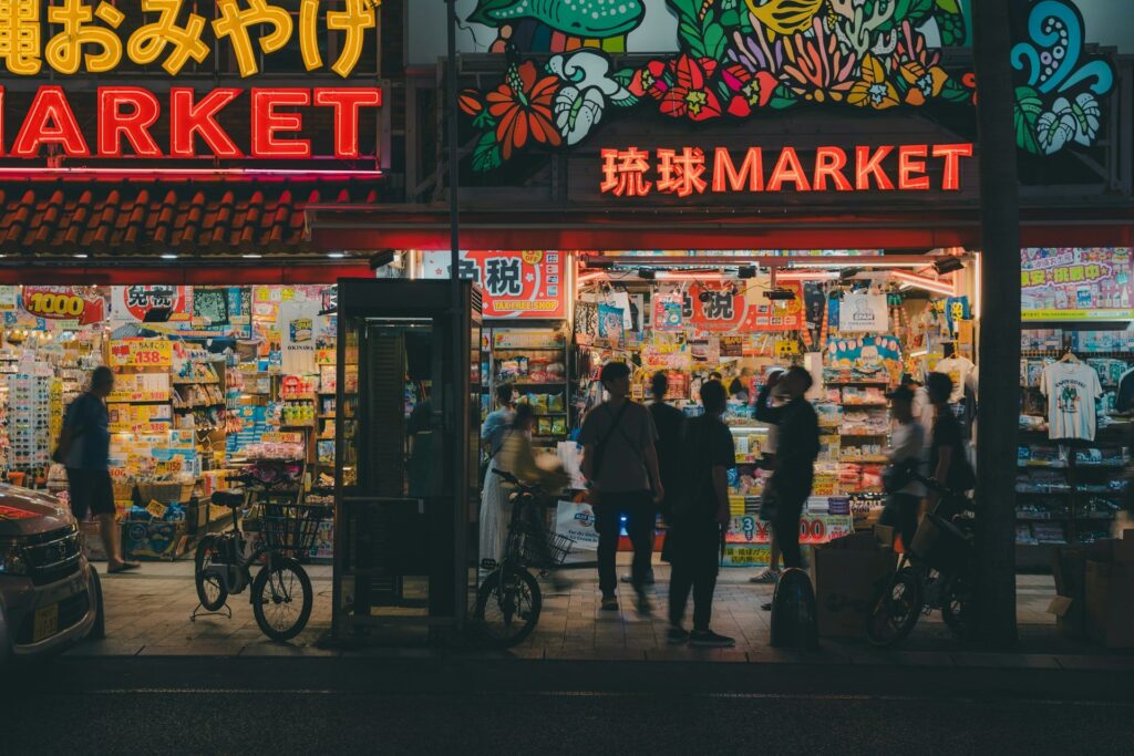 国際通り