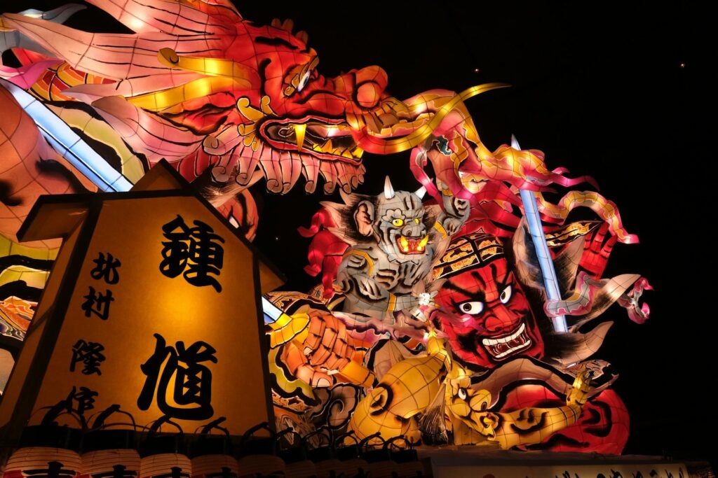 ねぶた祭り