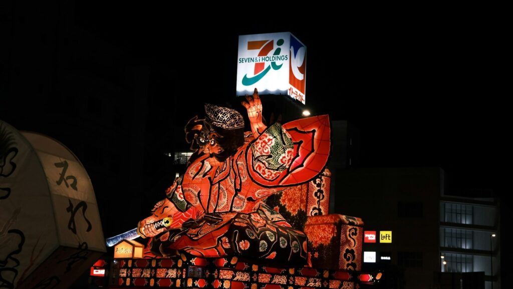 ねぶた祭り