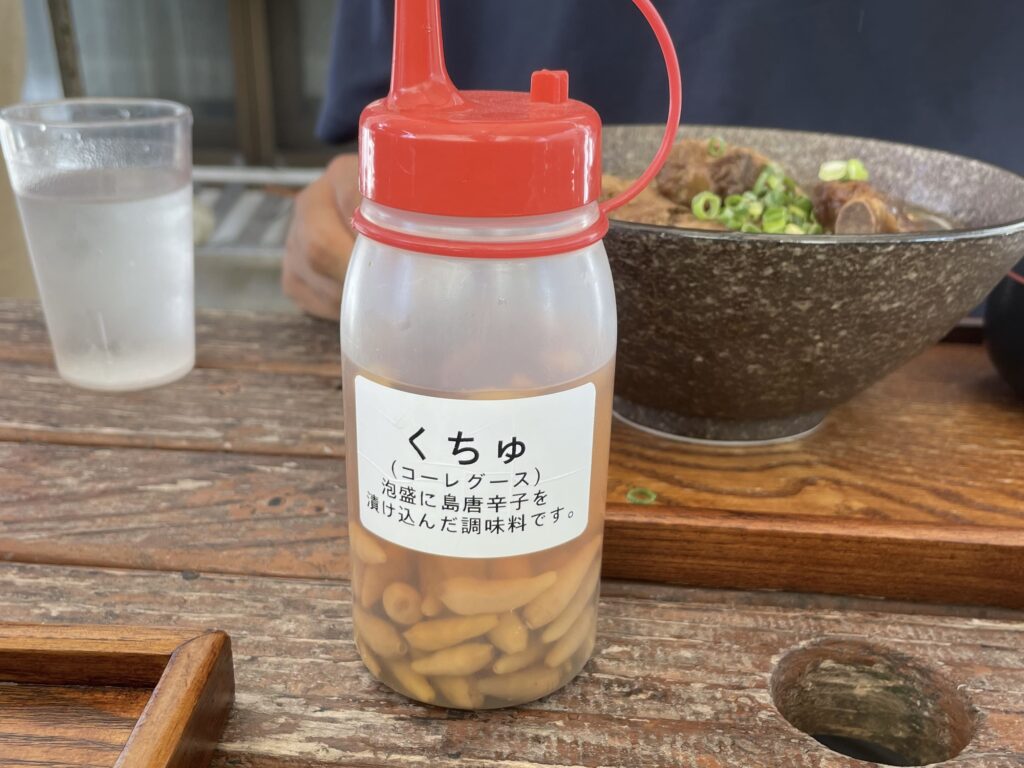 そば処 竹乃子