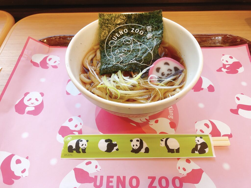 上野動物園 ランチ