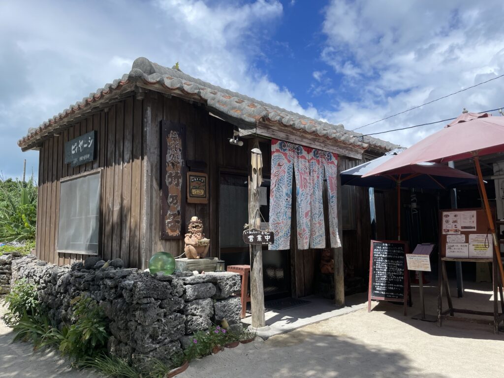 そば処 竹乃子