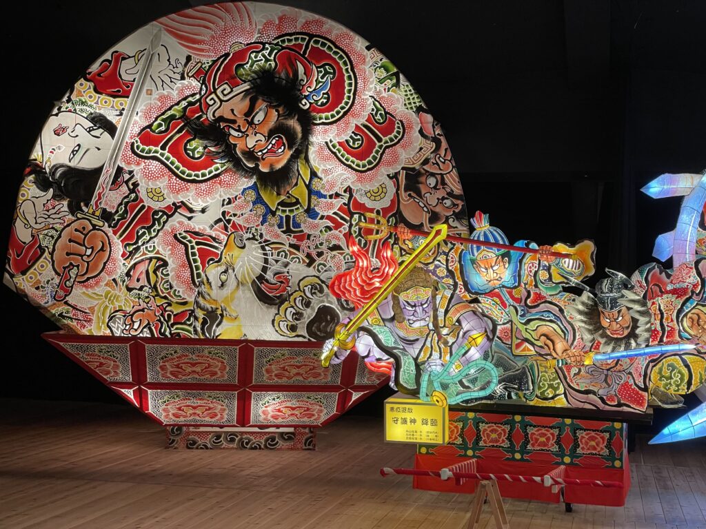 青森屋 みちのく祭りや