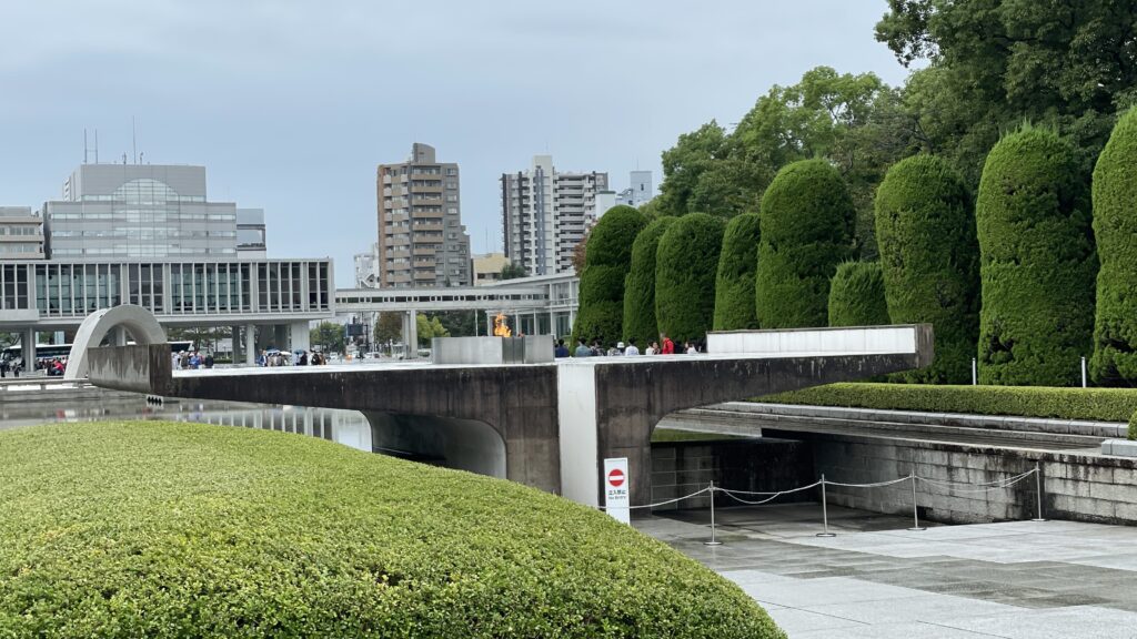 平和記念公園