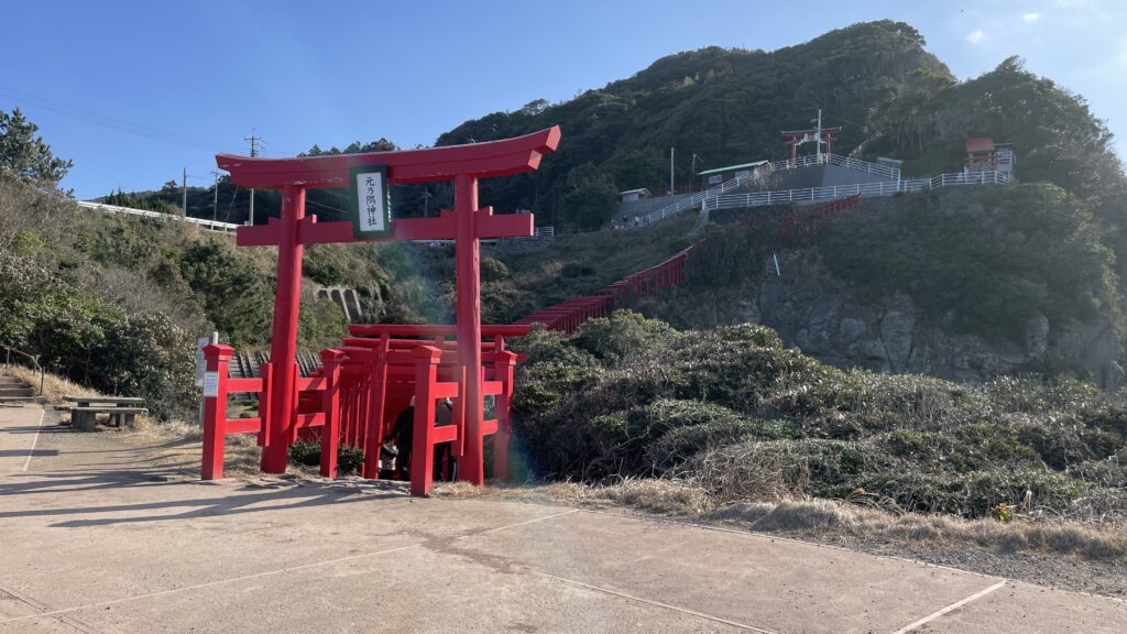 元乃隅神社