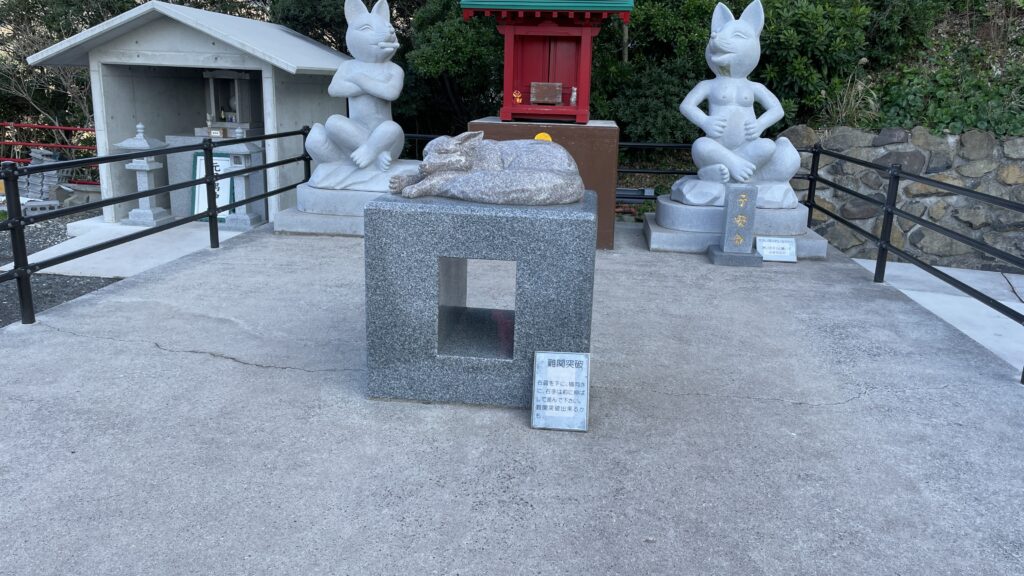 元乃隅神社