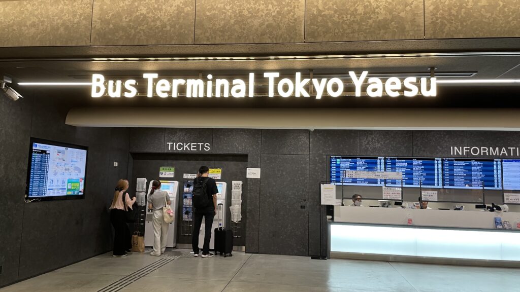 夜行バス バスターミナル