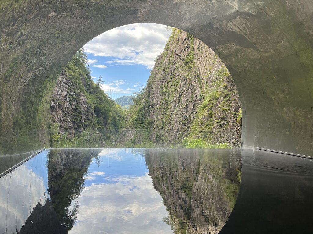 清津峡