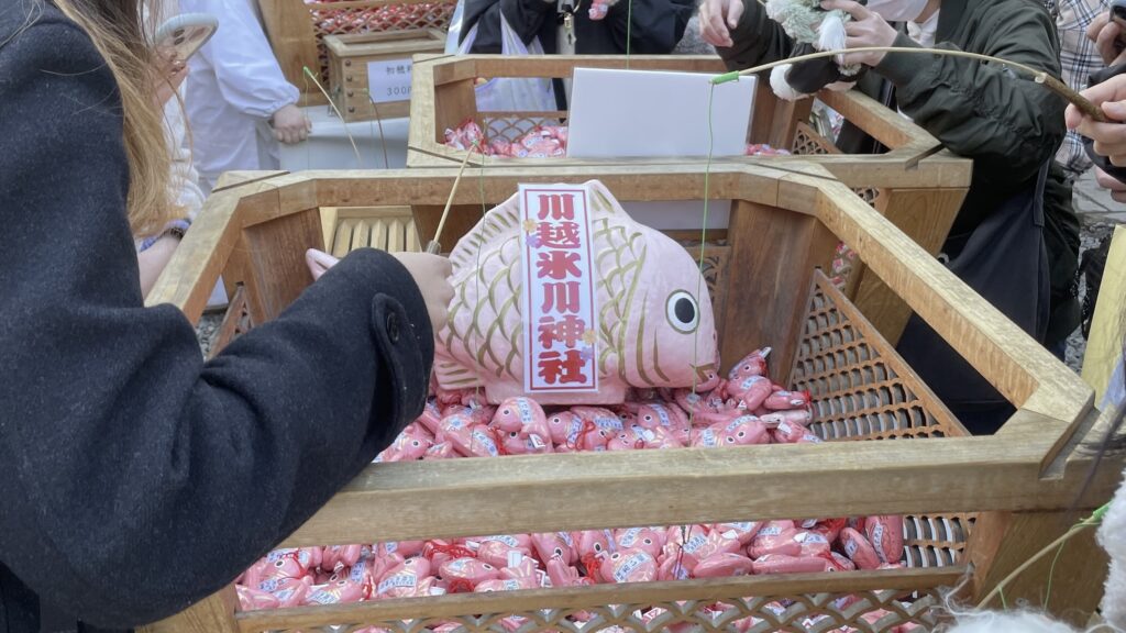 川越氷川神社 鯛みくじ