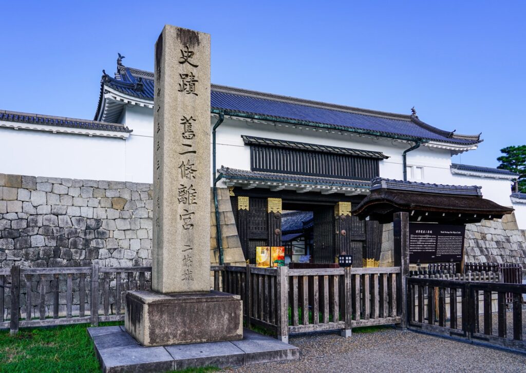元離宮二条城