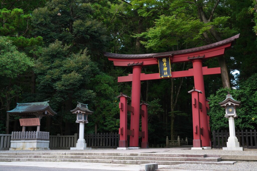 彌彦神社