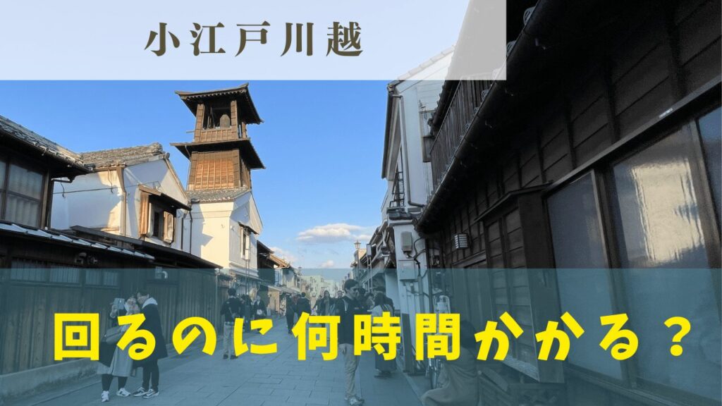 サムネ