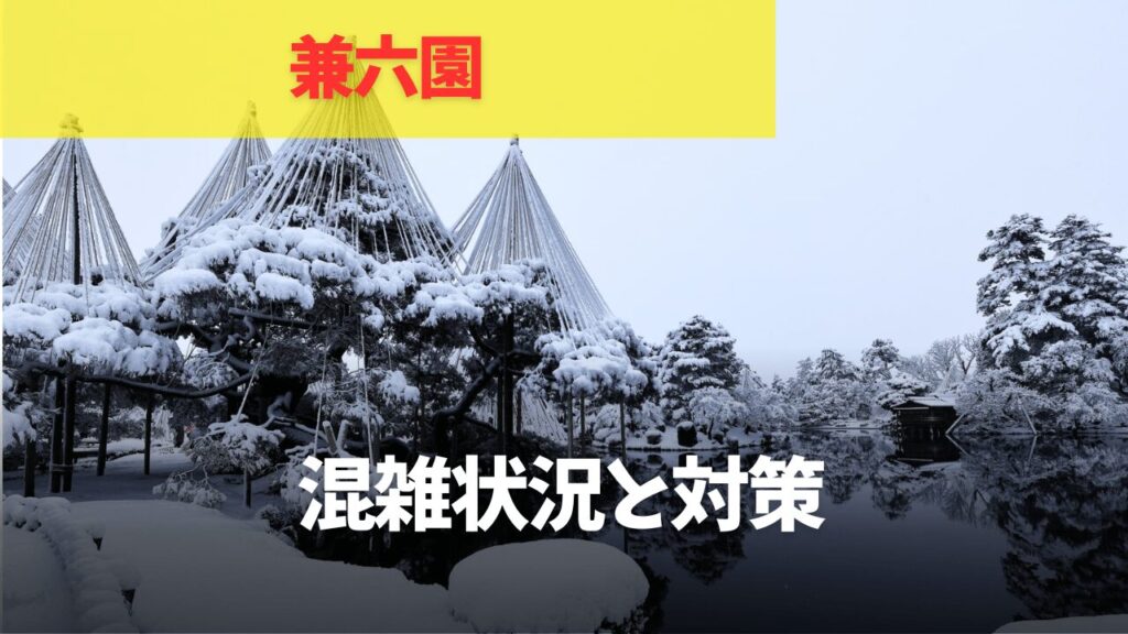 サムネ