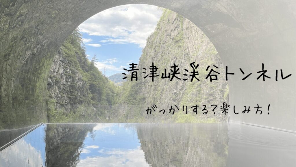 サムネ