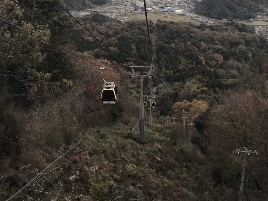 伊豆パノラマパーク