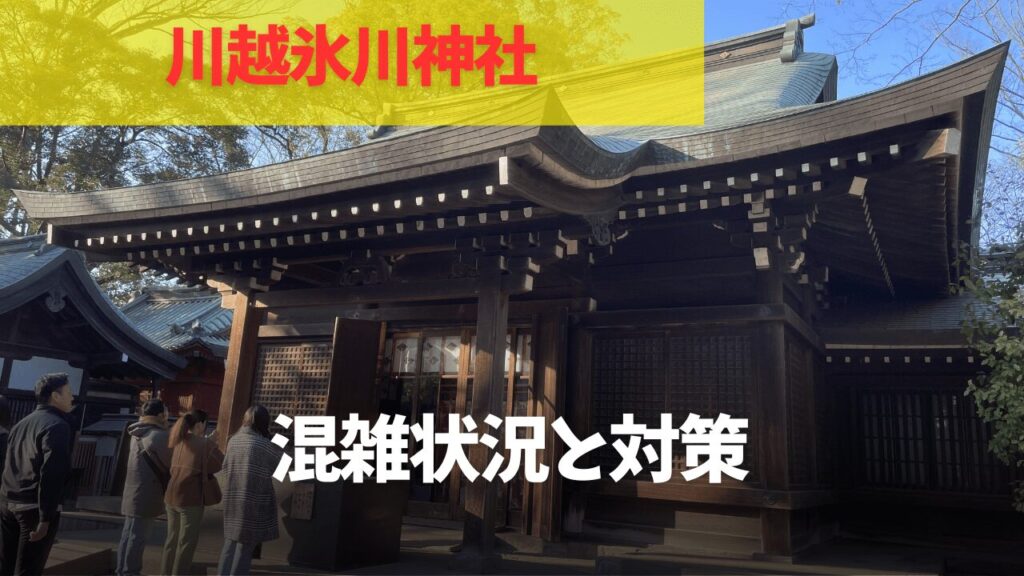 サムネ