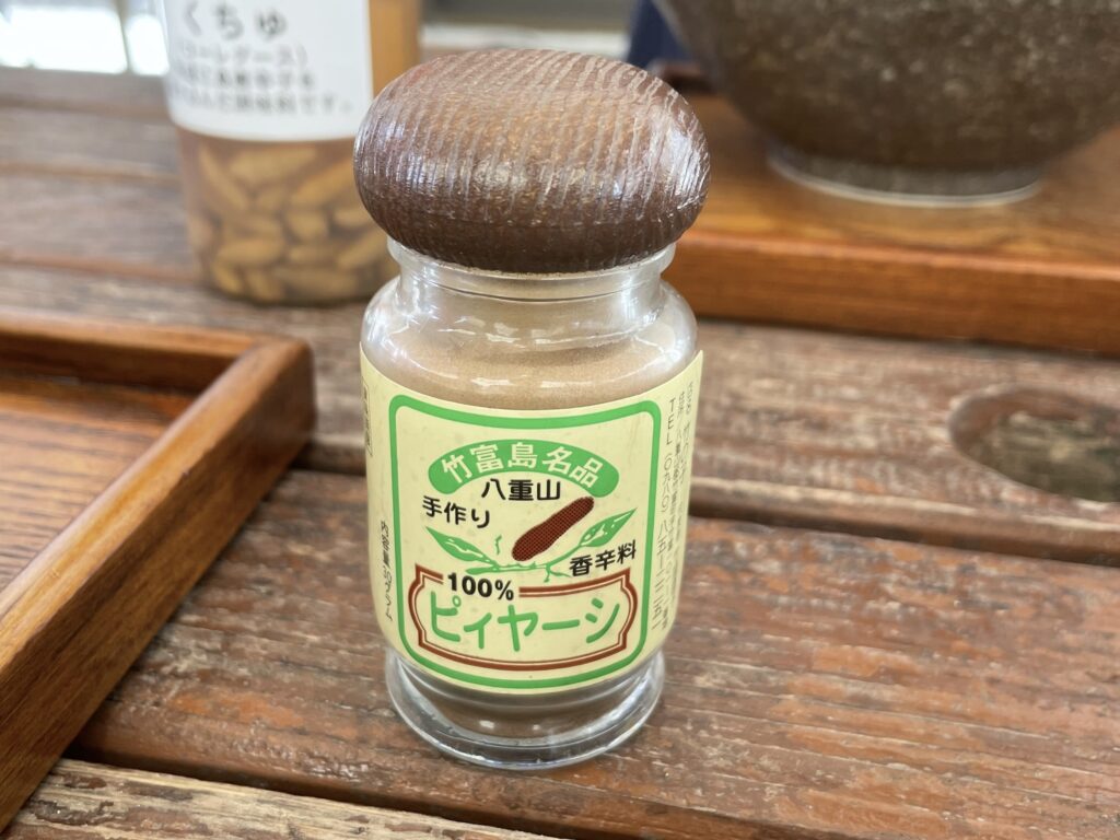 そば処 竹乃子