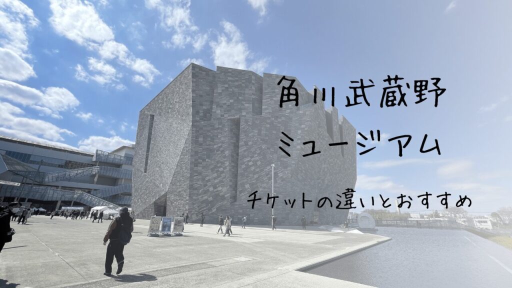 サムネ
