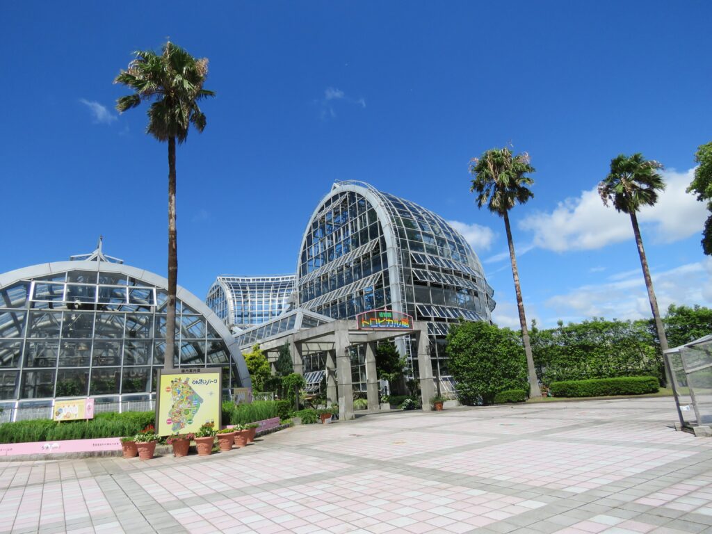 のんほいパーク 植物園ゾーン