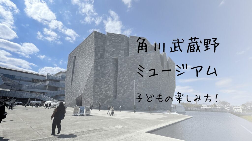サムネ