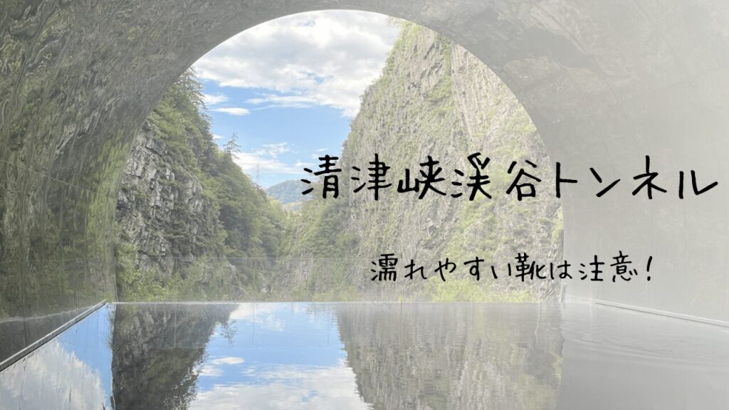 サムネ