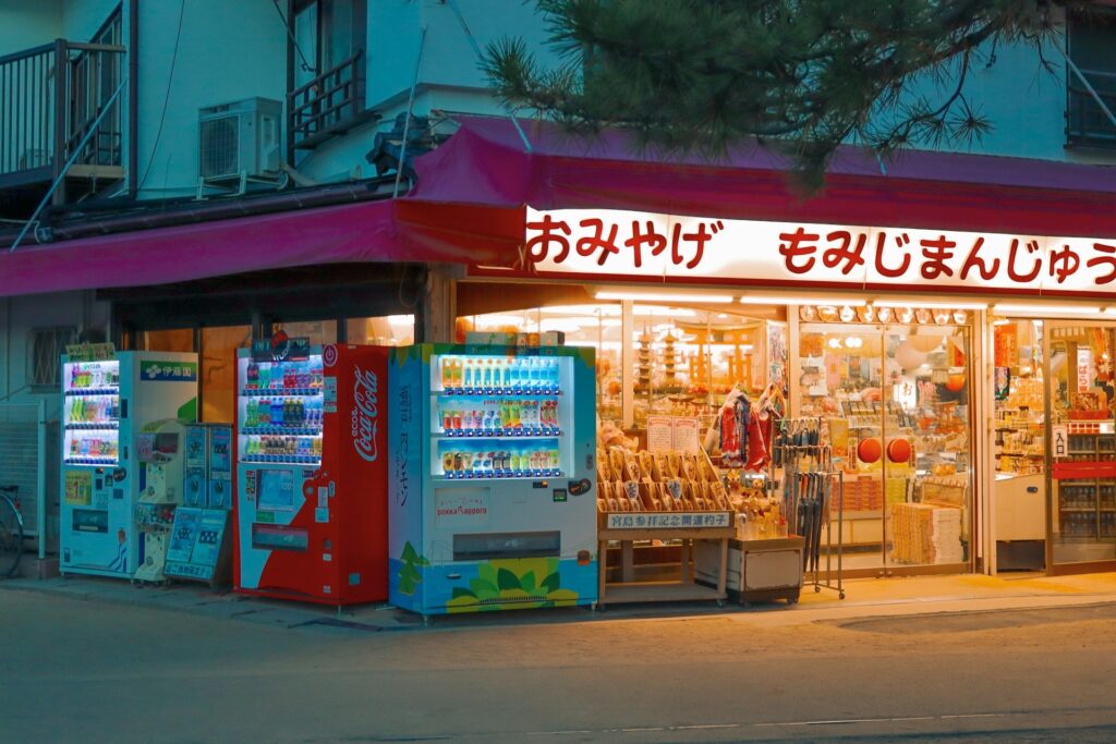 宮島