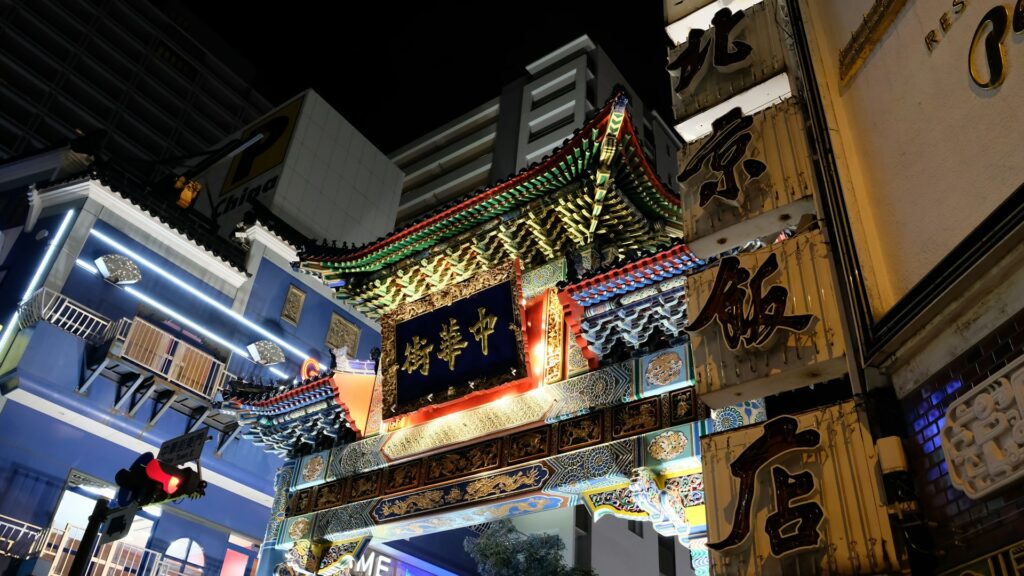 横浜中華街